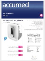 بخور سرد اکیومد مدل MD63 - Image 3