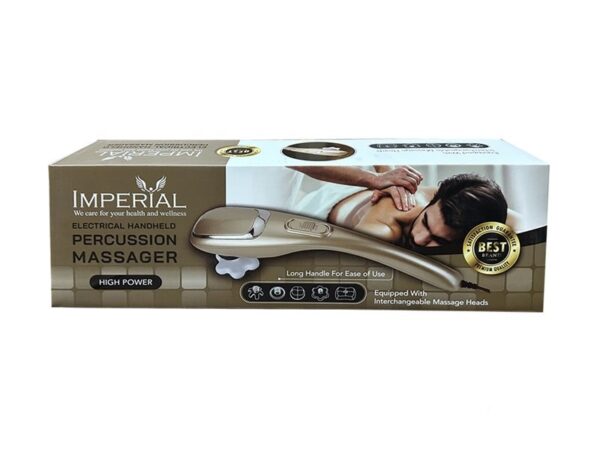 ماساژور برقی